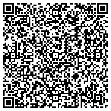 QR-код с контактной информацией организации АЗС, ОАО Роснефть-Смоленскнефтепродукт, №41