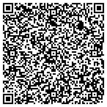 QR-код с контактной информацией организации ООО Традиции Империи