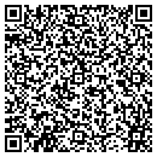 QR-код с контактной информацией организации АФРИКА