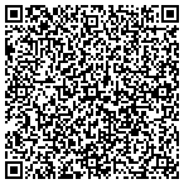 QR-код с контактной информацией организации ИП Белов В.Н.