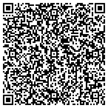 QR-код с контактной информацией организации ИП Бутуханов В.С.