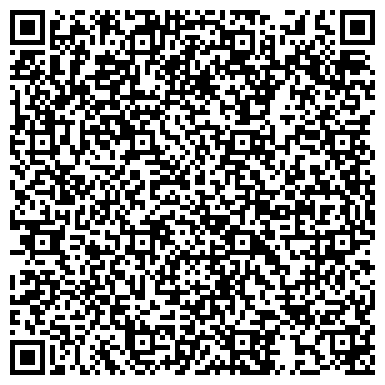 QR-код с контактной информацией организации ООО Альфа Компьютер