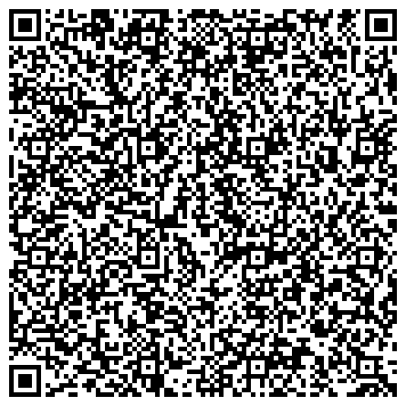 QR-код с контактной информацией организации ГБОУ "Многопрофильная школа № 1220" Структурное подразделение №9 (Центр творчества "Останкино")