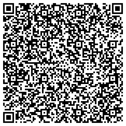 QR-код с контактной информацией организации Общественная приемная депутата Думы г. Сургута Булиха А.И.