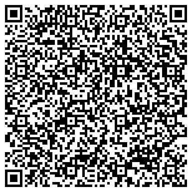 QR-код с контактной информацией организации Общественная приемная депутата Думы г. Сургута Айсина Р.Р.