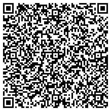 QR-код с контактной информацией организации ООО ТракБелл