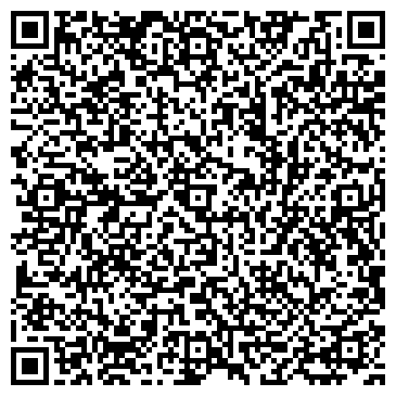 QR-код с контактной информацией организации Mobile43