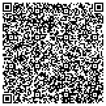 QR-код с контактной информацией организации Общественная приемная депутата Думы г. Сургута Дьячкова Е.В.