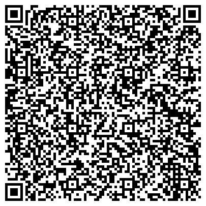 QR-код с контактной информацией организации Хмельное Разливное
