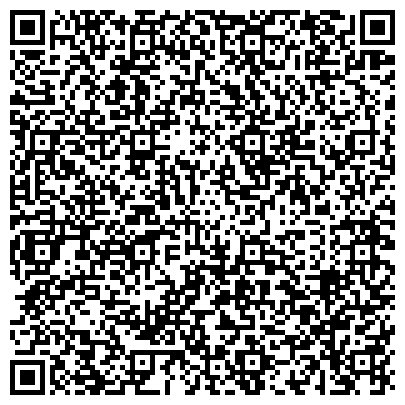 QR-код с контактной информацией организации Общественная приемная депутата Думы г. Сургута Яроша И.В.