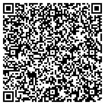 QR-код с контактной информацией организации Гостиница «Мега»