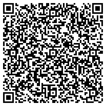 QR-код с контактной информацией организации Магазин Carzina