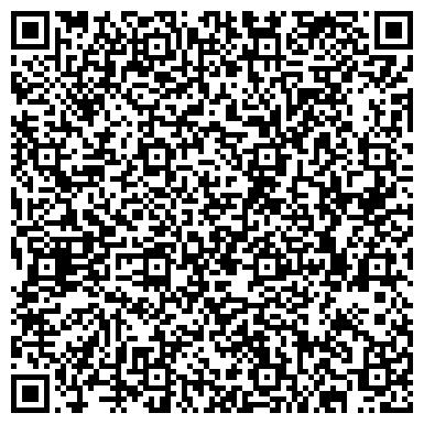 QR-код с контактной информацией организации ГБОУ г.Москвы "Черкизовский парк"