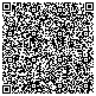 QR-код с контактной информацией организации Общественная приемная депутата Думы г. Сургута Пономарева В.Г.