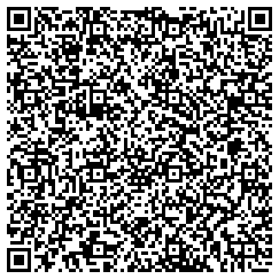 QR-код с контактной информацией организации Общественная приемная депутата Думы г. Сургута Бондаренко С.А.