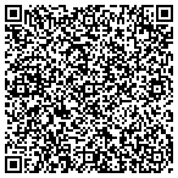 QR-код с контактной информацией организации ООО Сава