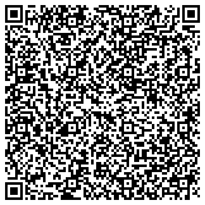 QR-код с контактной информацией организации Общественная приемная депутата Думы г. Сургута Рябчикова В.Н.