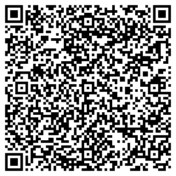 QR-код с контактной информацией организации ИП Абдурахманова Р.Н.