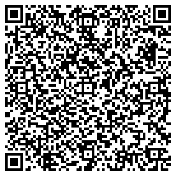 QR-код с контактной информацией организации Гостиница «Луч»