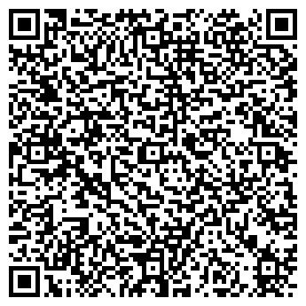 QR-код с контактной информацией организации ИП Дедов С.Г.