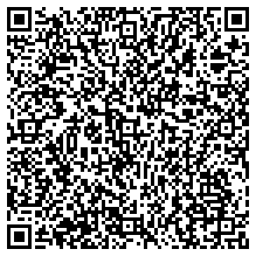 QR-код с контактной информацией организации ООО Ростомпродукт