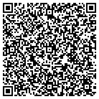 QR-код с контактной информацией организации Вешалка, магазин одежды, ИП Пашаева Н.Н.