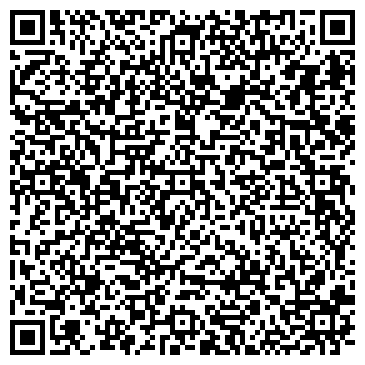 QR-код с контактной информацией организации «Цифровой дом»