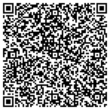 QR-код с контактной информацией организации ООО ВДВ