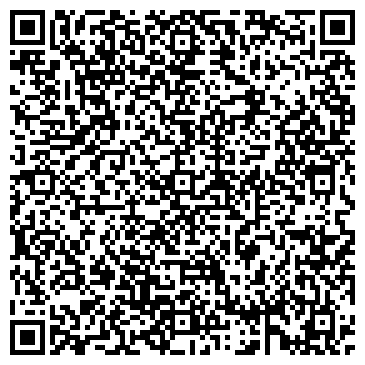 QR-код с контактной информацией организации Пиратский сундук