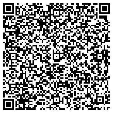 QR-код с контактной информацией организации Ремонтная бригада