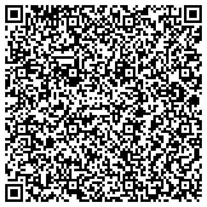 QR-код с контактной информацией организации Отделение судебных приставов по г. Сургуту