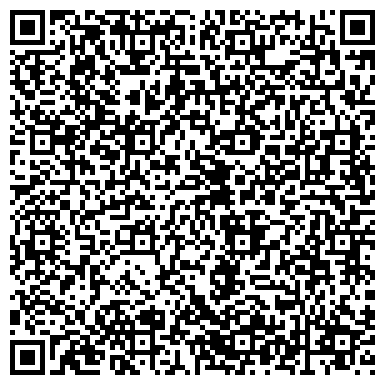 QR-код с контактной информацией организации ООО Центр детской одежды