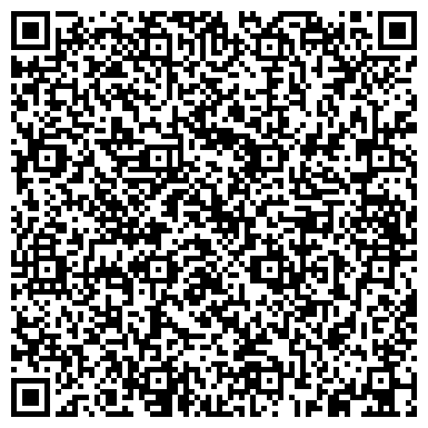 QR-код с контактной информацией организации Геба, ЗАО, магазин-склад кофе, шоколада и детского питания