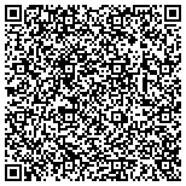 QR-код с контактной информацией организации ВСК, страховой дом, филиал в Иркутской области