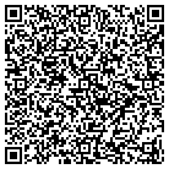 QR-код с контактной информацией организации Авто-Формат