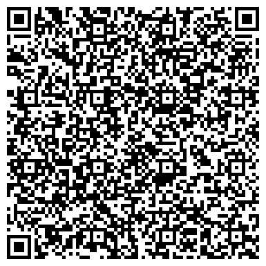 QR-код с контактной информацией организации Магазин автозапчастей для Hyundai, KIA, ООО Автозапчасть