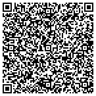 QR-код с контактной информацией организации Серебряный карась