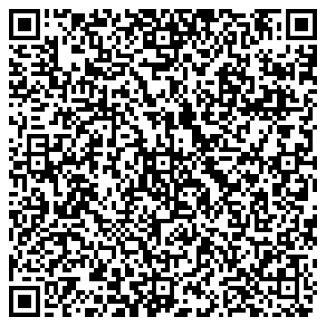 QR-код с контактной информацией организации ООО Лидер-трейдинг