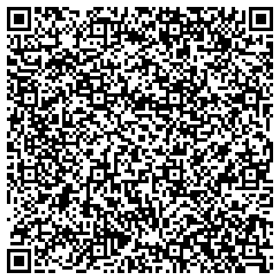 QR-код с контактной информацией организации ГБУ Центр культуры и досуга "Лира"