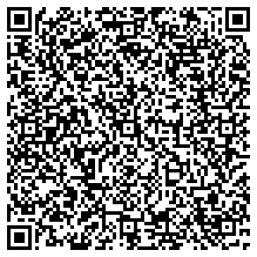QR-код с контактной информацией организации ИТАР-ТАСС РЕГИОНАЛЬНЫЙ ЦЕНТР