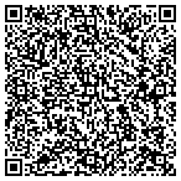 QR-код с контактной информацией организации Либерти Гранд