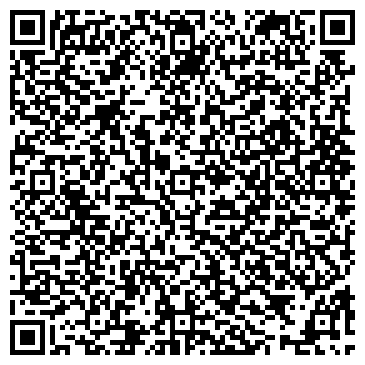 QR-код с контактной информацией организации Склад забытых вещей  «Мосгортранс»