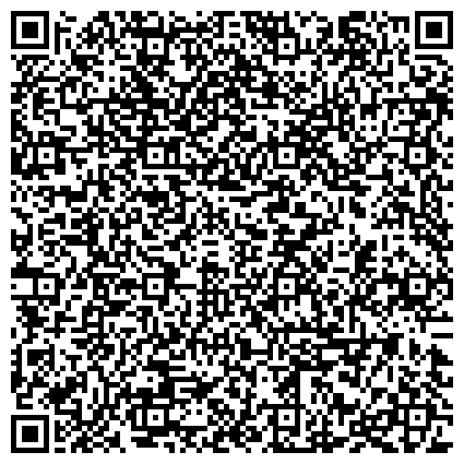 QR-код с контактной информацией организации Третейский суд, Территориальная арбитражная коллегия международного арбитража