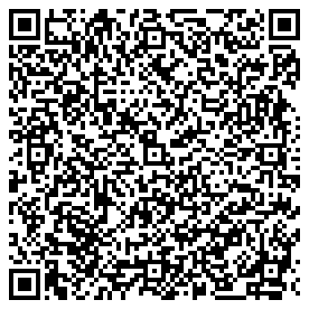 QR-код с контактной информацией организации Волшебная лавка