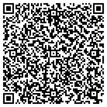 QR-код с контактной информацией организации Подарки Урала