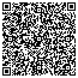QR-код с контактной информацией организации ООО ХПП Томзерно