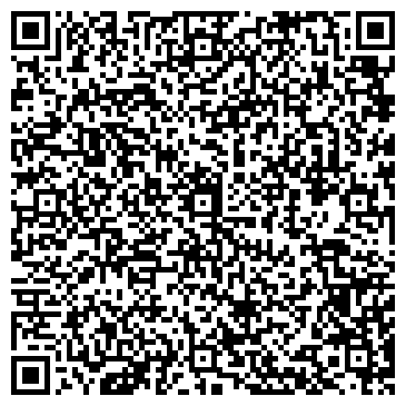 QR-код с контактной информацией организации Stayer