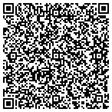 QR-код с контактной информацией организации Уральские сувениры