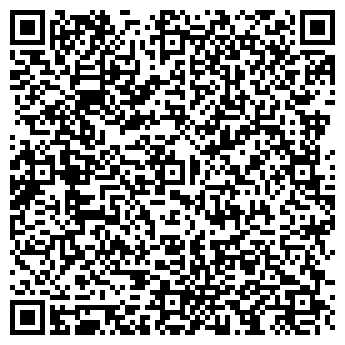 QR-код с контактной информацией организации АГЗС Чепецкгаз