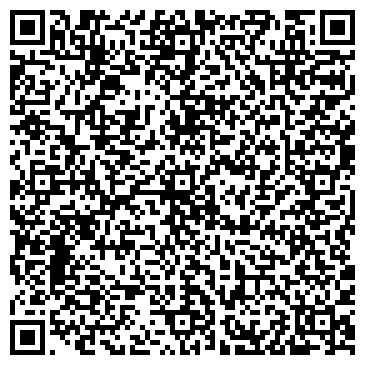 QR-код с контактной информацией организации Киндер62